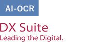 AI-OCR DX Suite