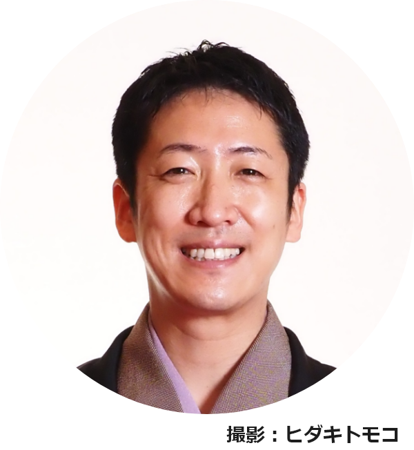 桂 福丸 師匠