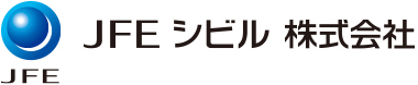 JFEシビル株式会社様