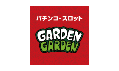 GARDEN GARDEN
