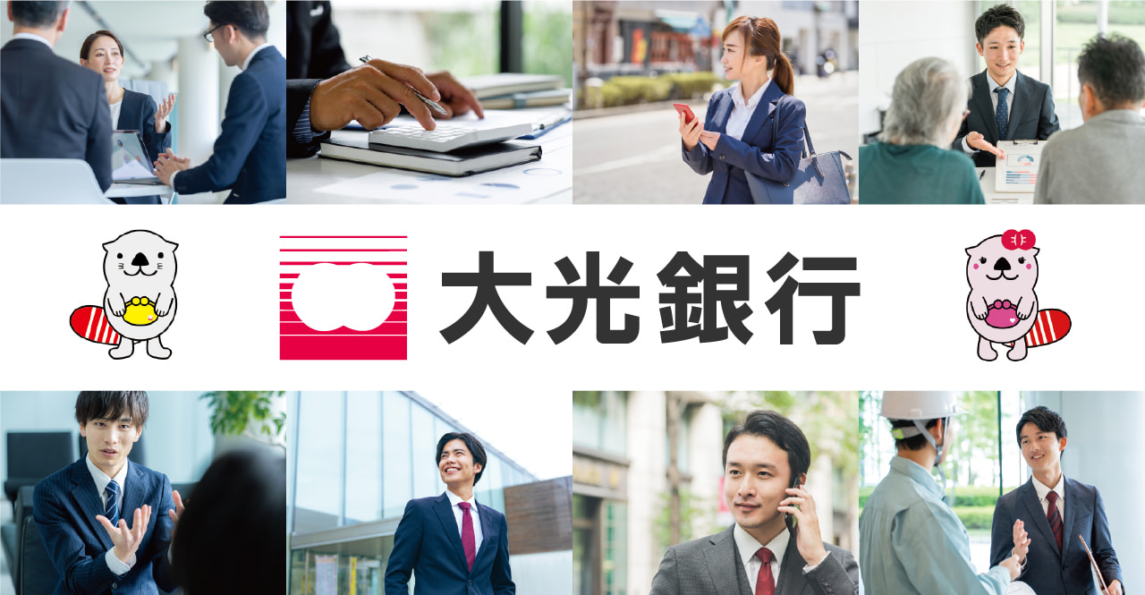 給与計算BPOサービスで人事業務を効率化し経営戦略を推進する人財育成体制の確立に貢献