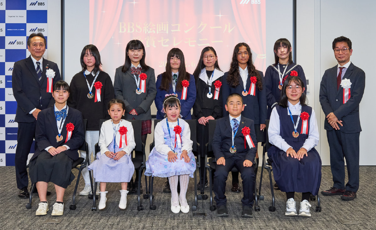 第8回BBS絵画コンクール表彰式