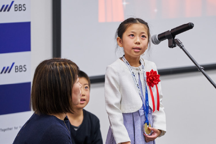 受賞者代表　水野 紗良さん
