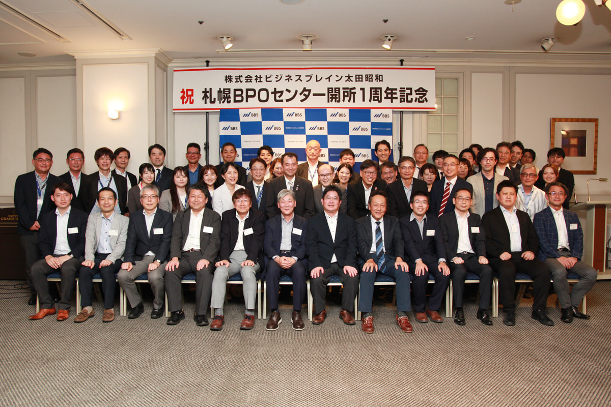 開所1周年記念式典にご出席いただいた皆様