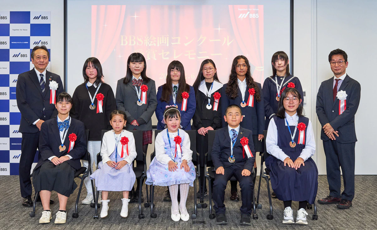 第8回BBS絵画コンクール　表彰式