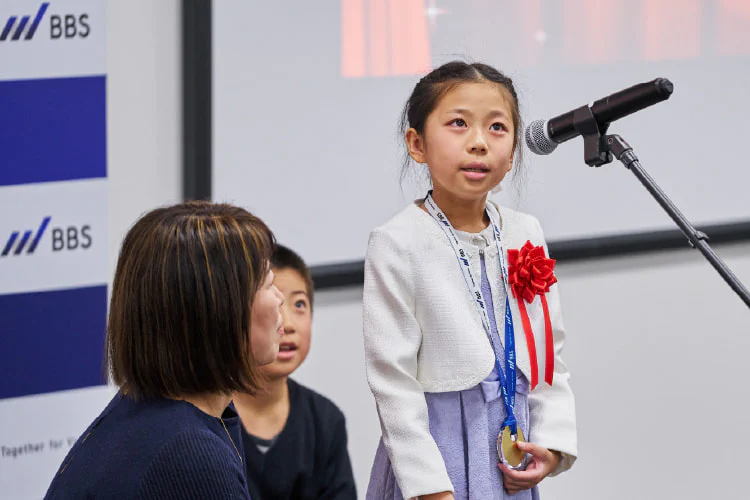 第8回BBS絵画コンクール　表彰式