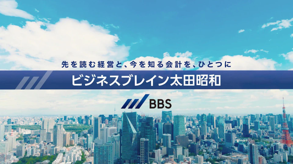 会社説明動画