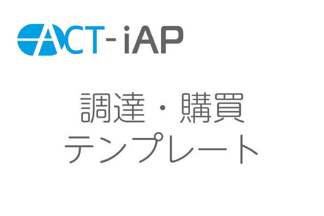ACT-iAP