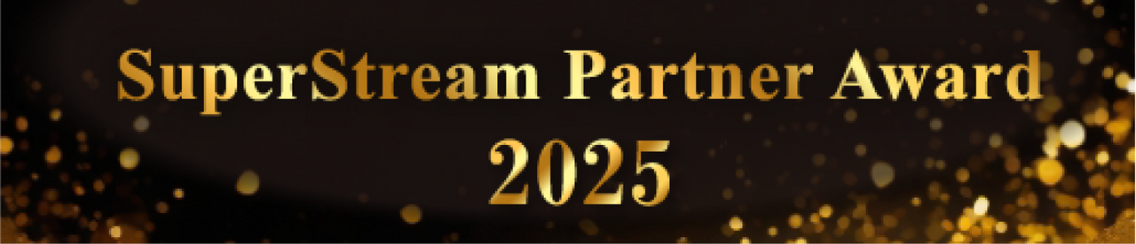 SuperStream Partner Award 2025